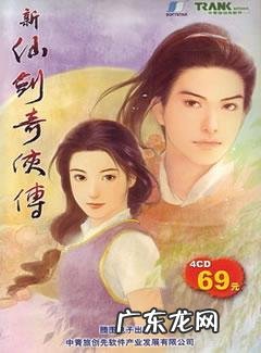 成长的岁月如什么排比句,什么什么总能 月如什么成语四个字