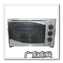 家庭用小型烤箱哪个品牌好 家用小型电烤箱哪个牌子好
