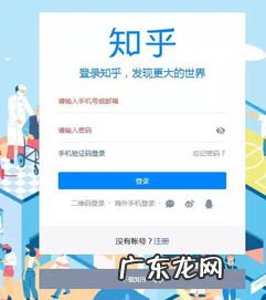 现在做微商怎么加人 做微商怎样加人最快