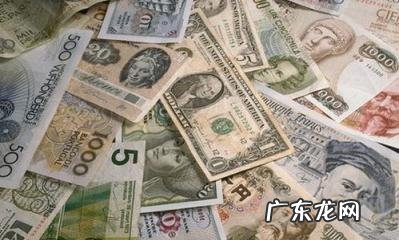 一英镑等于多少斤巴布 一英镑等于多少人民币2022最新