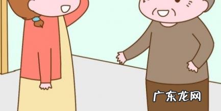 和婆婆相处的35忌 婆媳相处之道35忌