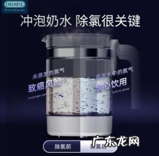 oidire消毒暖奶一体机 oidire奶瓶消毒器怎么样