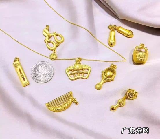 结婚五金指的是啥 温州结婚五金一般要多少钱