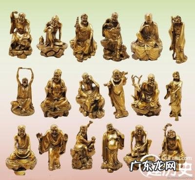十八罗汉排名及顺序及图片,详解十八罗汉排名及典故