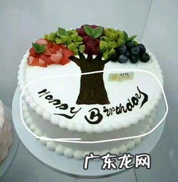 蛋糕的英文名称为什么 蛋糕的英文怎么读写