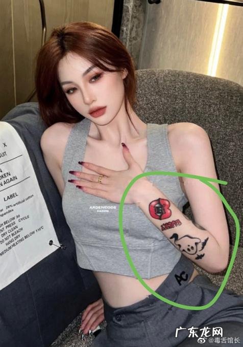 林彦俊恋情曝光照片 女朋友千不二子黑料多