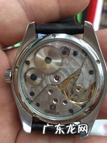 天梭手表后盖怎么盖上面的 浪琴手表后盖怎么拆开