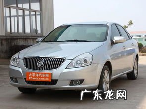 别克凯越2010款油耗 别克凯越论坛汽车之家