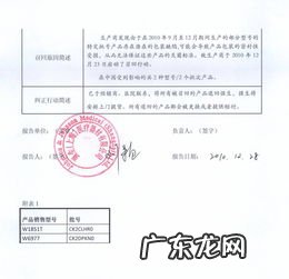 岑在人名是什么意思 岑人是什么意思