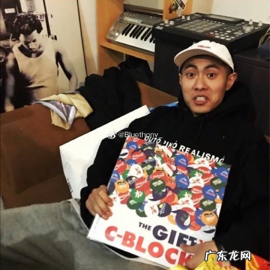 刘聪heykong照片 kong指的是谁