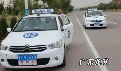 科目三交了VIP还是挂了怎么办 考科三安全员帮我踩了刹车会扣分吗