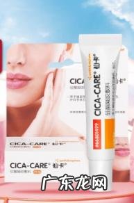 疤痕疙瘩仙卡有用吗 仙卡祛疤膏怎么样好用吗