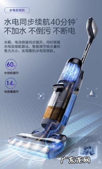 高压洗地机什么牌子最好 洗地机什么牌子最好用