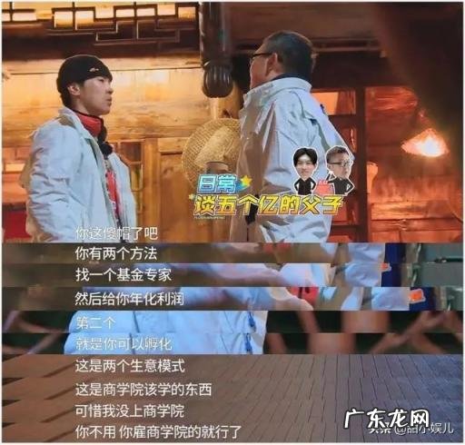 简介,身高,年龄 焉栩嘉百度百科 焉栩嘉个人资料