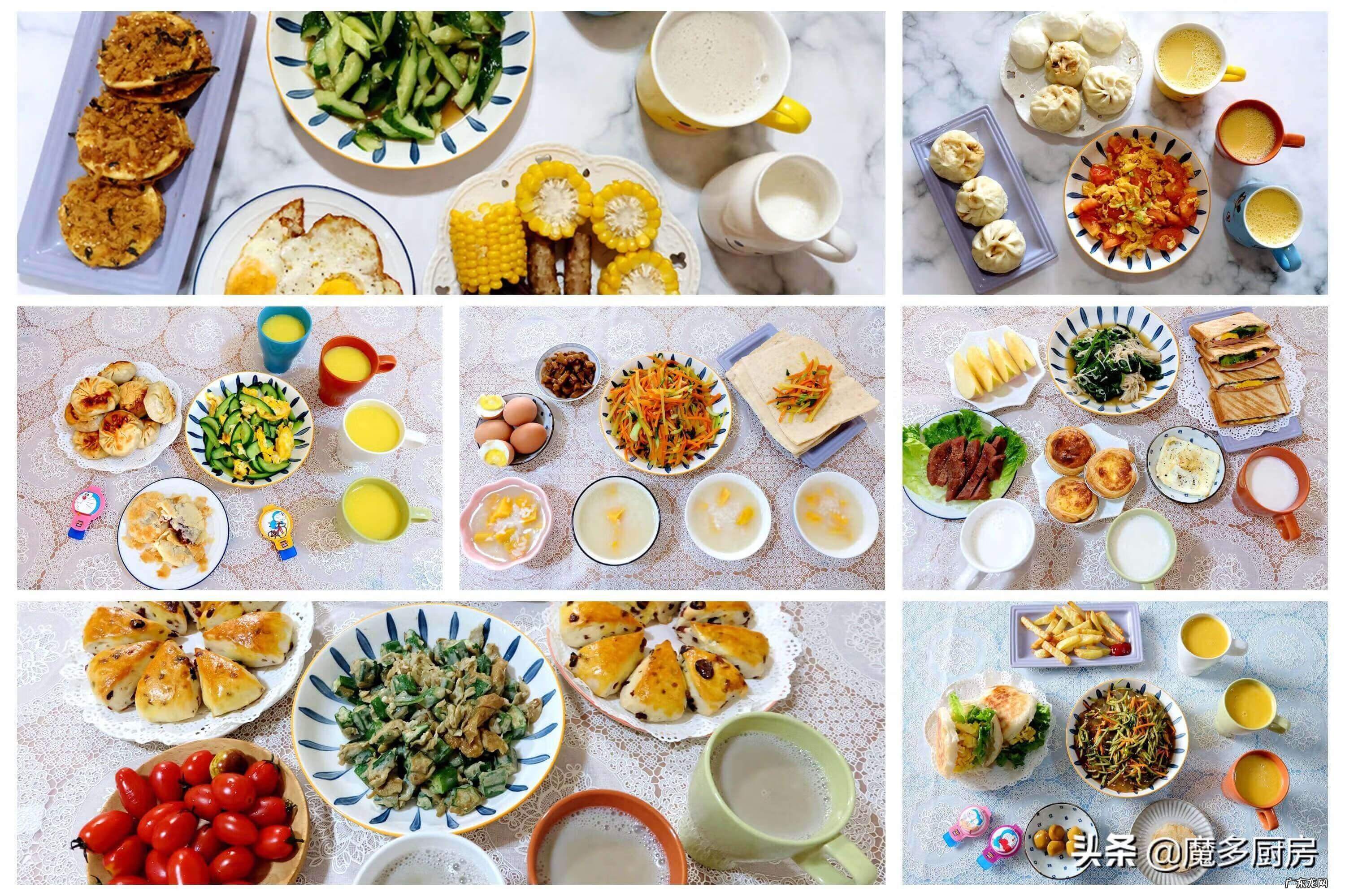 学生营养午餐食谱大全 小学生营养早餐食谱大全图