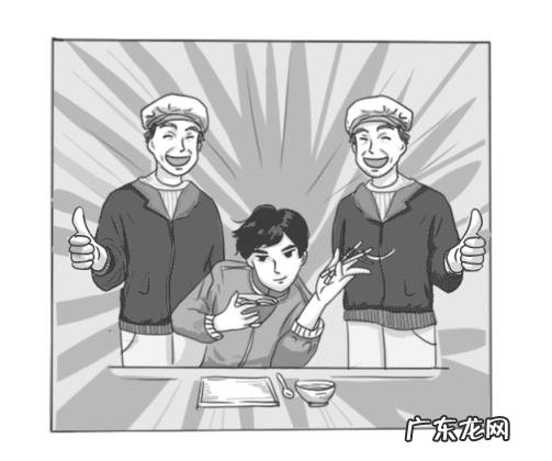 可怕的福建人作者简介,福建人究竟有多可怕?