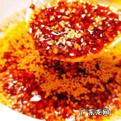 四川熟油辣子做法 四川辣椒油的做法