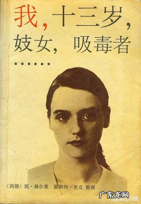 人生有很多幸运,有爱情的有事业的,你的幸运是什么?