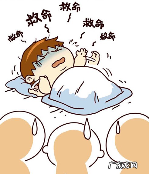 做梦是代表有什么征兆吗?