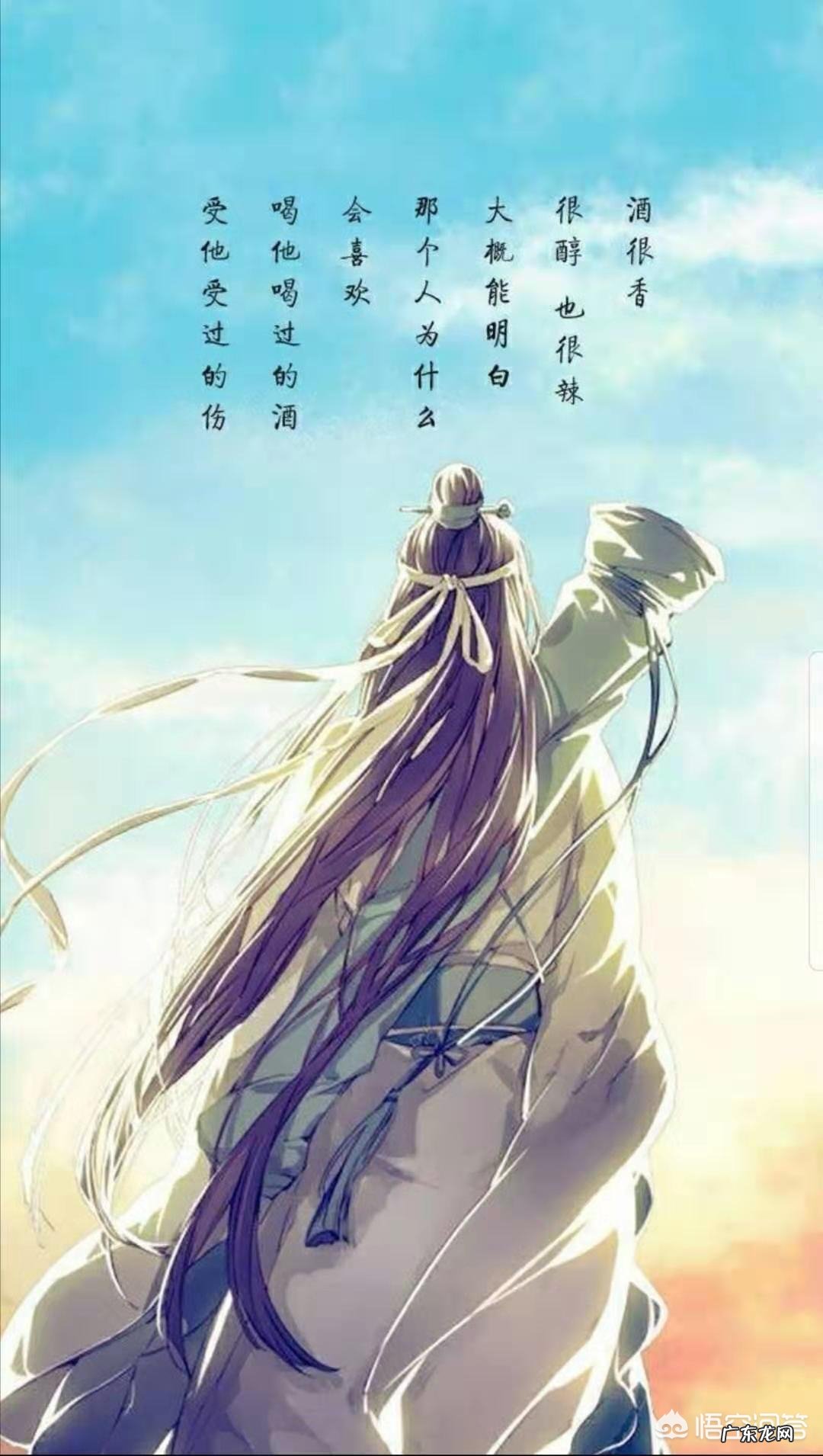 你最喜欢的句子或者词是那一句?