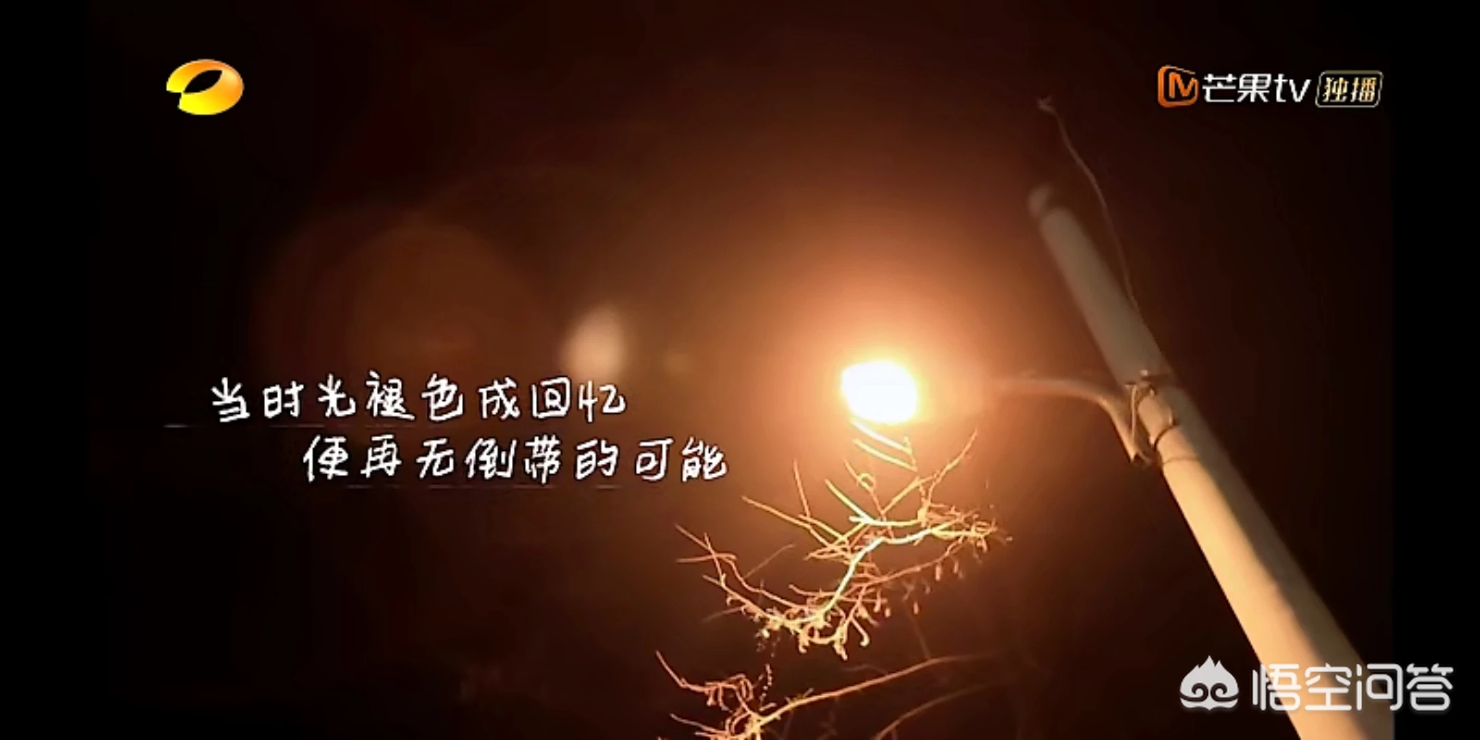 你脚下的路是否平坦?你的梦想是否在远方?你今天走的每一步,是否可以达到?