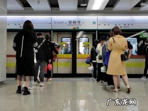 广州地铁运营时间表2022 广州地铁运营时间九号线