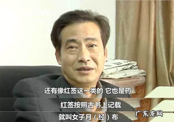 人的指甲可以入药吗 指甲做药治疗什么