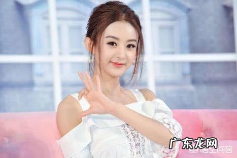 你觉得赵丽颖的第一个宝宝是男孩还是女孩?为什么?