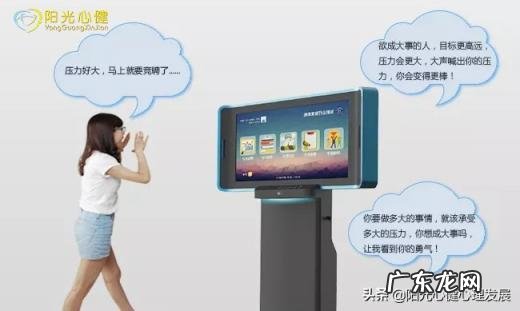 宣泄室的功能和作用是什么 宣泄室需要什么