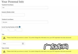 注册短信平台免费 注册短信网站怎么注册不了