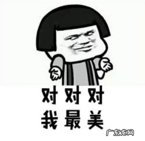 14个同学把我 我被十几个同学轮强