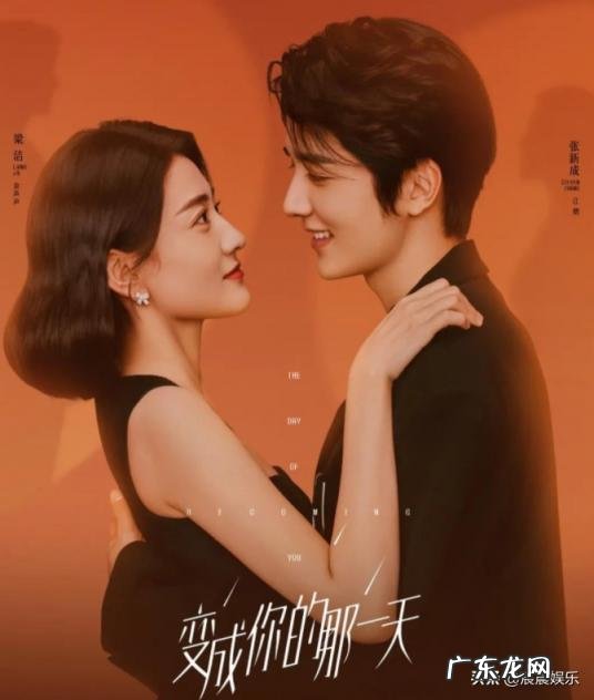 大镇反电视剧剧情介绍 电视剧异镇的演员表