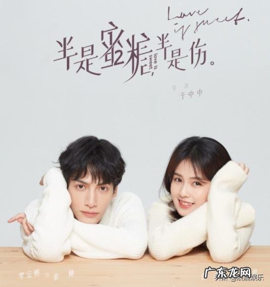 大镇反电视剧剧情介绍 电视剧异镇的演员表