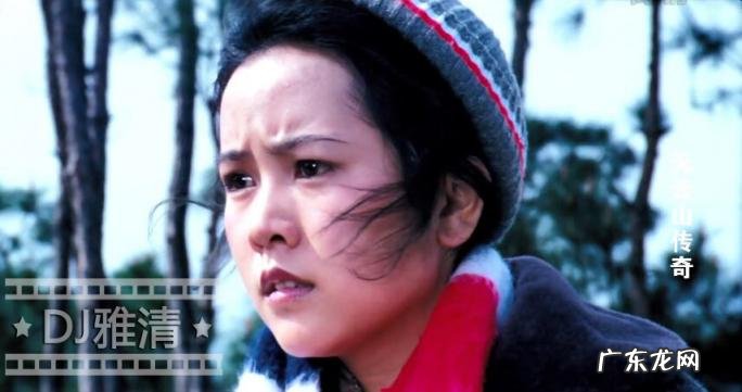 天山传奇的导演是谁 天山奇侠传导演