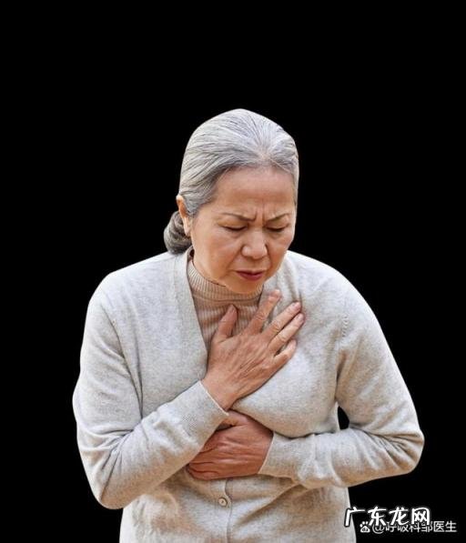 胸闷气短的原因有哪些 走路走快胸闷气短