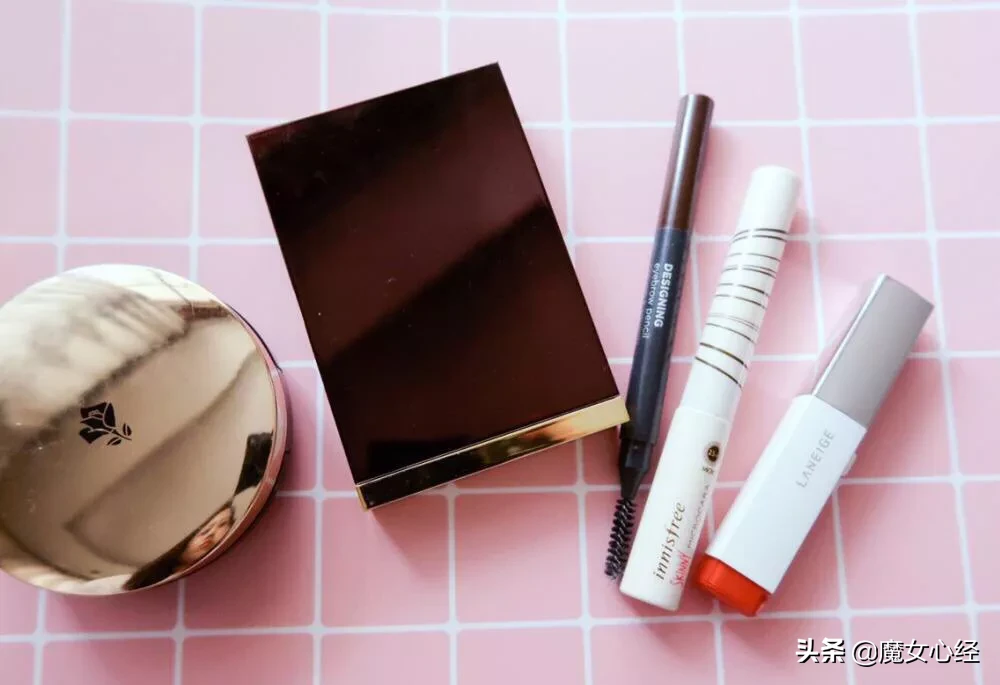 化妆品都包括什么?