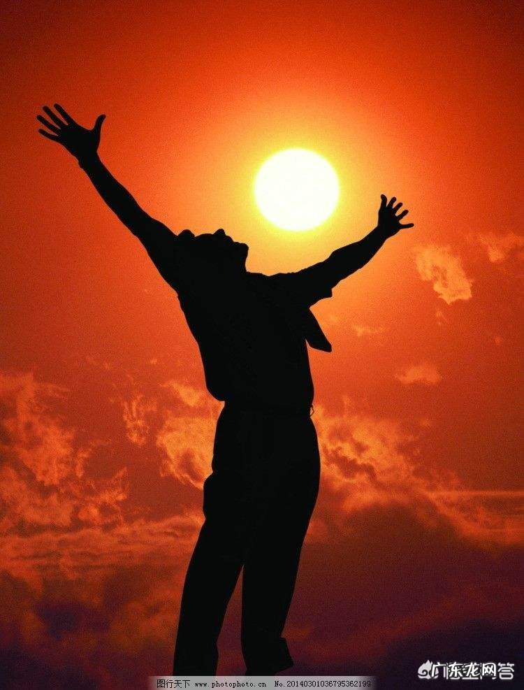 你有哪些成功的经历?主要是靠什么成功的?