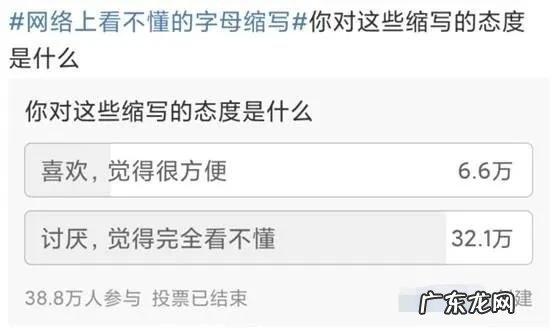 awsl和xswl什么意思 Awsl啥意思啊
