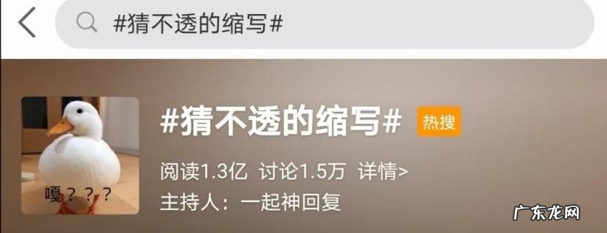 awsl和xswl什么意思 Awsl啥意思啊