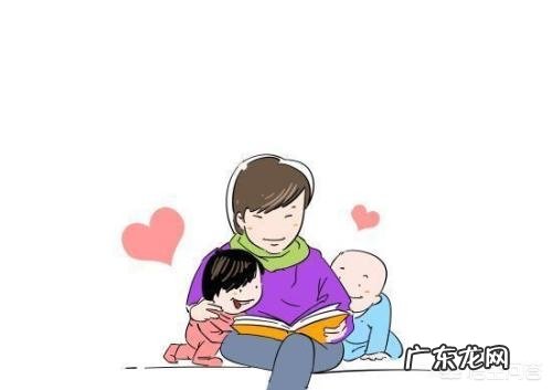 儿童安全教育怎么做更好?