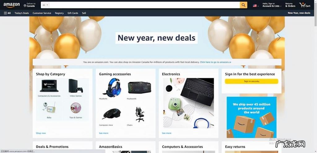 外贸平台有哪些比较好 国际贸易平台哪个最好做