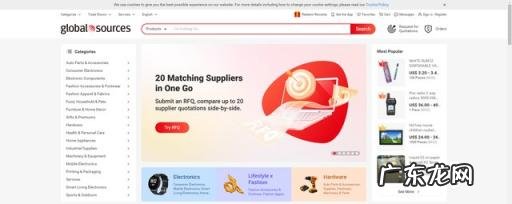 外贸平台有哪些比较好 国际贸易平台哪个最好做