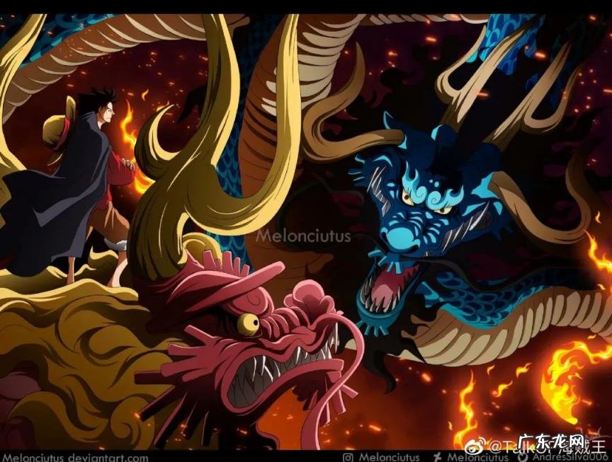 海贼王两年后重聚是哪一集 海贼王两年后重聚是几集