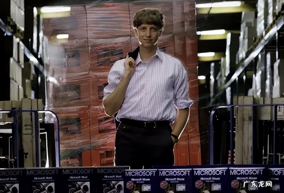 比尔盖茨的个人资料及简介英文 比尔盖茨传记简介图片