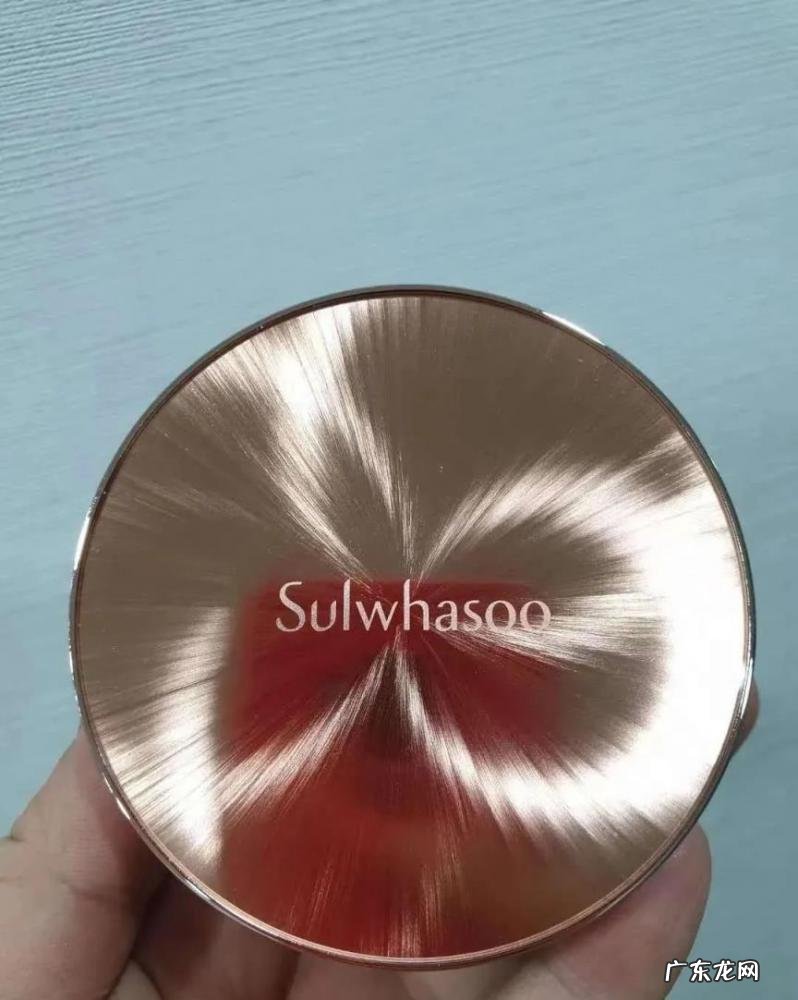 赫拉气垫粉底液色号21号,粉底液和气垫有什么区别?