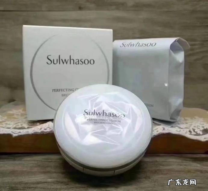 赫拉气垫粉底液色号21号,粉底液和气垫有什么区别?