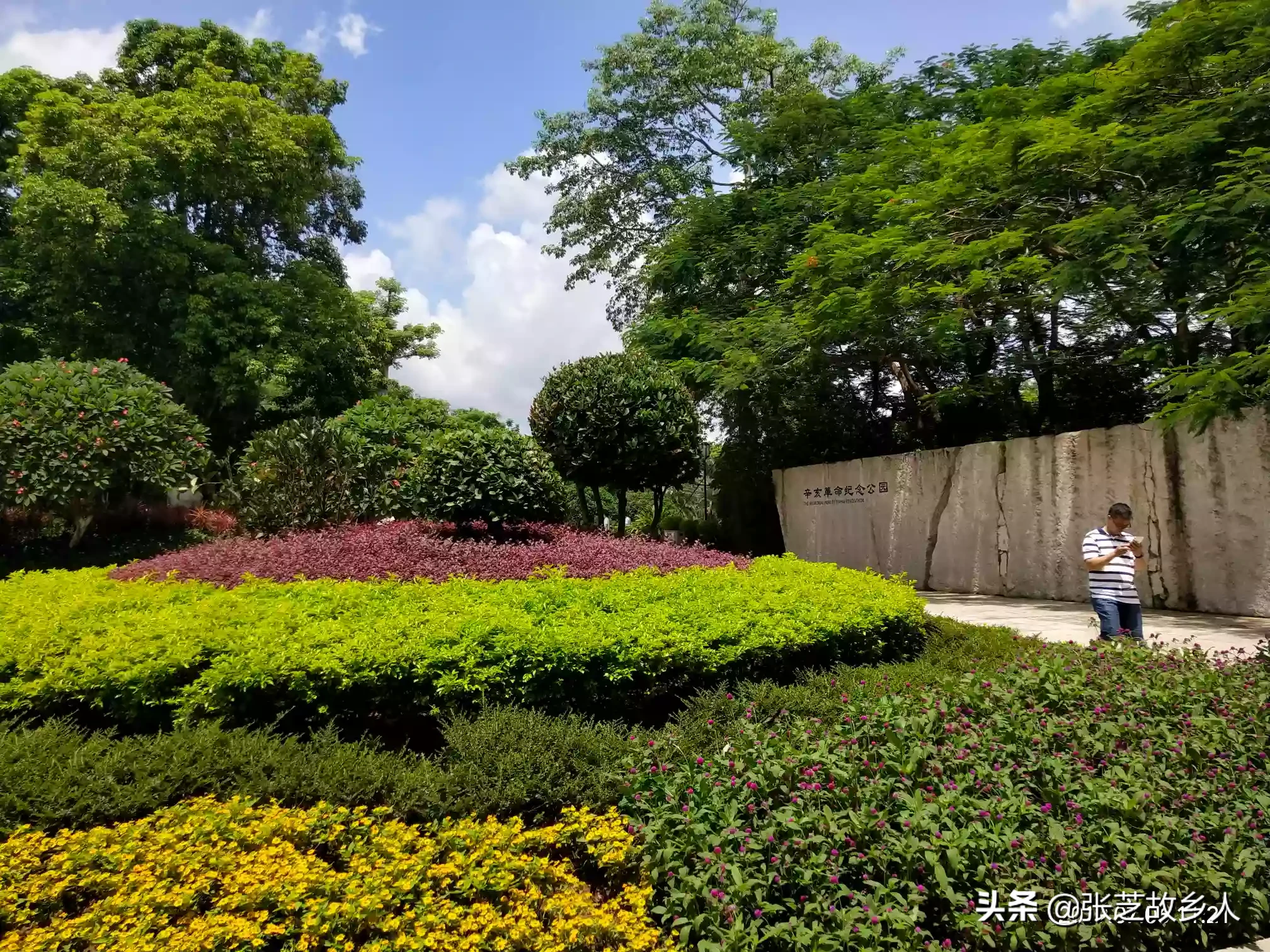 为什么我爱的人会爱上别人?