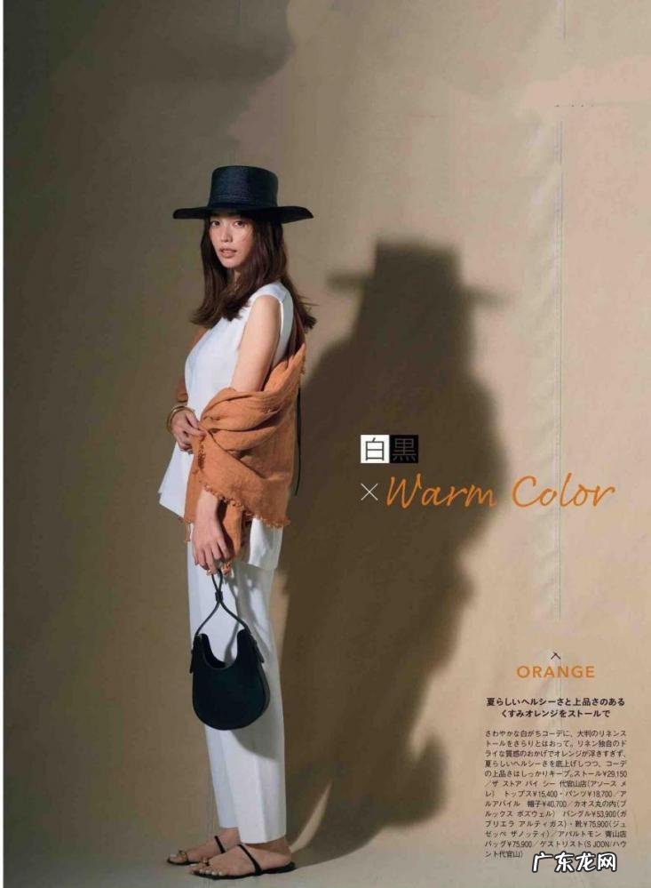 米白色配什么颜色是最佳的男 米白色的最佳搭配男