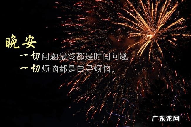 你还做考试的梦吗?