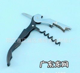 红酒开瓶器教程视频 红酒开瓶器使用图解 旋转式瓶盖